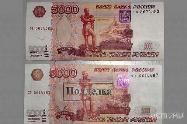 На Орловщине снизилось количество фальшивок