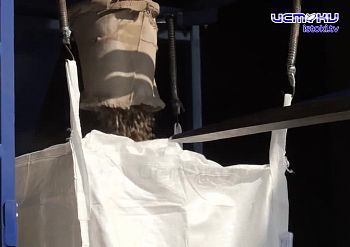 Экспертное мнение 04.02.2026