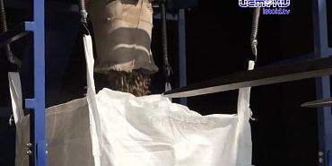 Экспертное мнение 04.02.2026