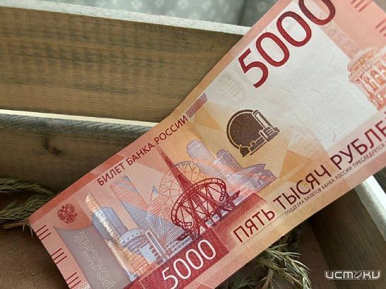 64% орловчан считают, что сбережения можно хранить в рублях  64% орловчан считают, что сбережения можно хранить в рублях