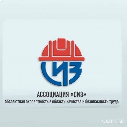 16 сентября пройдёт бесплатная онлайн‑конференция «Новые правила обучения по пожарной безопасности: разбор изменений, практика применения»