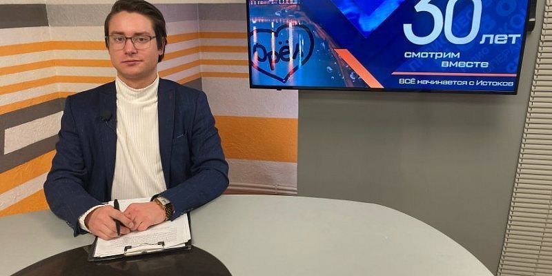  Сотрудники «Свободного пространства» раскрыли секреты театральной кухни, а депутаты обсудили деревья в Орле – об этом в «Оперативном эфире»