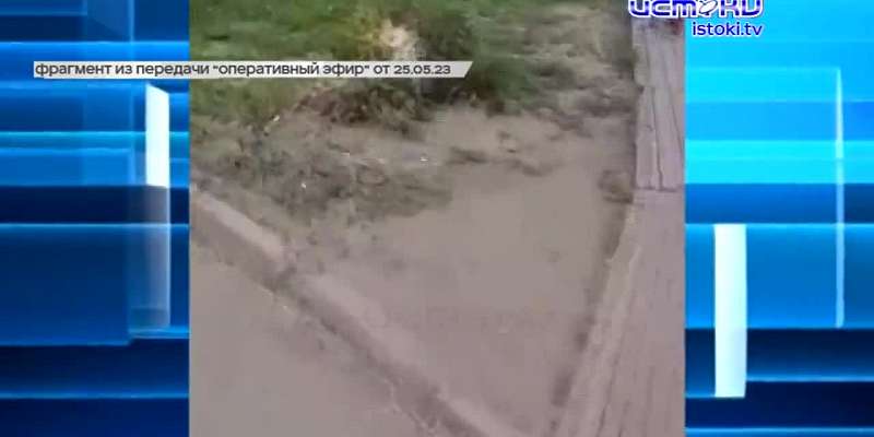 Реконструкция Красного моста продолжает подкидывать городу неоднозначные ситуации. На сей раз под раздачу попал памятник Ивану Грозному, а точнее поля...