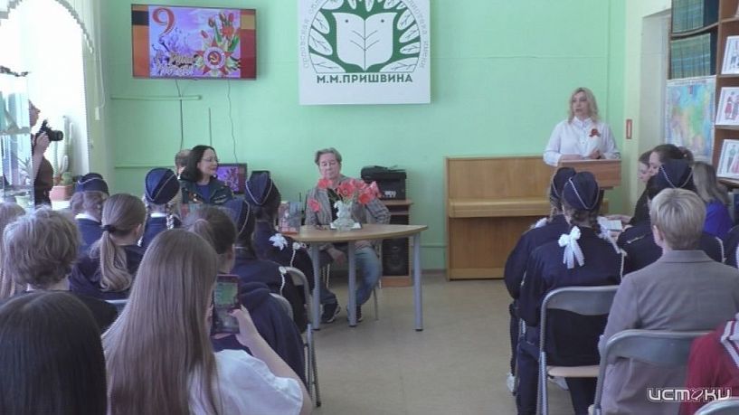 Читаем детям о войне