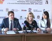 В области стартуют III Дельфийские игры