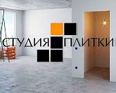 "Студия плитки" - широкий ассортимент магазина удовлетворит самого требовательного клиента