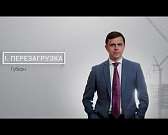 Клычков снялся в фильме об орловской трехлетке и коронавирусе