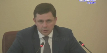 535 рублей в день