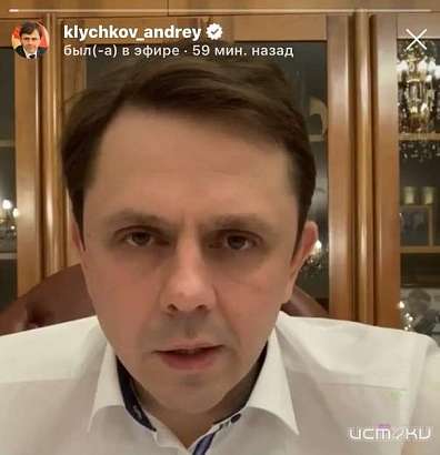 "Колян, да это всё ерунда"