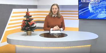 Главные события Орловщины в 2024-м году. Подготовили для вас несколько спецвыпусков  "Оперативного эфира"