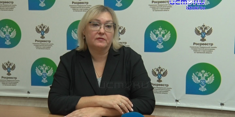 Важная информация для орловских банкротов и не только 