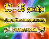 Муниципальные предприятия трясет в лихорадке, а под Орлом жители поселка остались без газа из-за соседа. Новости за 90 секунд