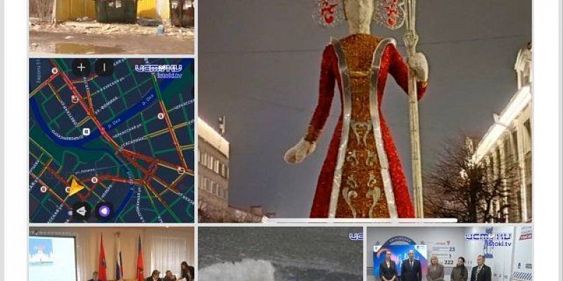 Специфические интересы, новогодние фигуры, вечная мусорная свалка, подарки в честь Дня Матери