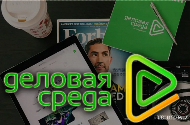 В первом квартале 2023 года жители Черноземья чаще всего открывали бизнес в сфере розничной торговли