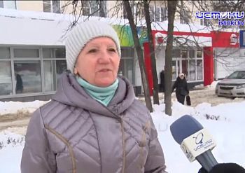 Поздравление от жителей Орловской области с 23 февраля