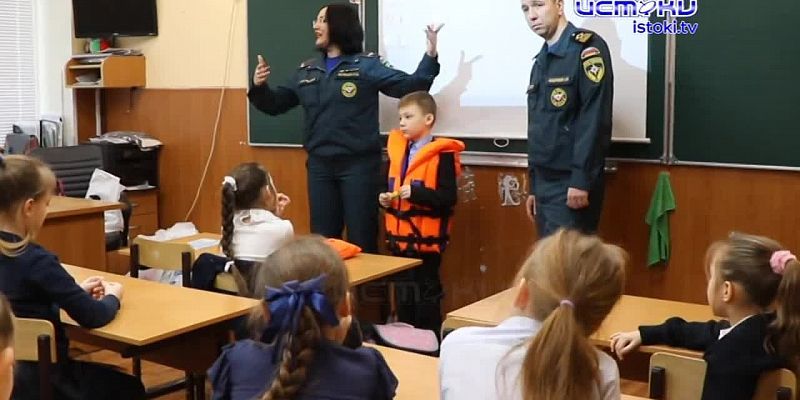 О безопасности на водных объектах в зимний период