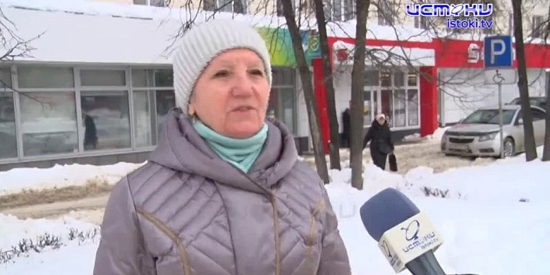 Поздравление от жителей Орловской области с 23 февраля