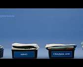 Всегда под рукой сайт «Моя реклама»!