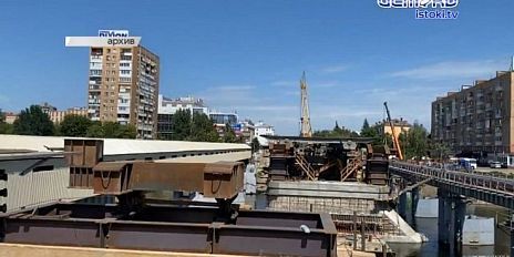 Дело о реконструкции Красного моста: суд направил на пересмотр иск орловских властей к подрядчику на 103 млн рублей