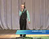 Выразительность и артистичность! В Орле прошел конкурс чтецов.