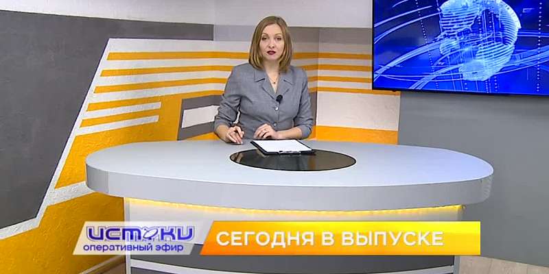 Коронавирус, пешеходы-нарушители — сегодня в программе «Оперативный эфир»