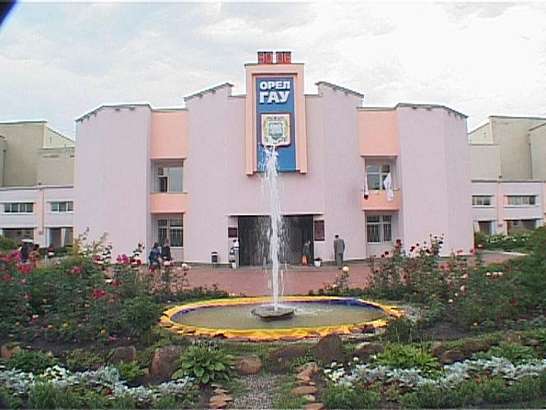 Студентам аграрного университета вручили дипломы..