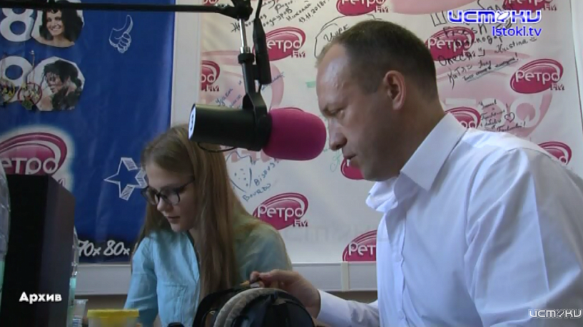 Александр Александрович Мисуркин