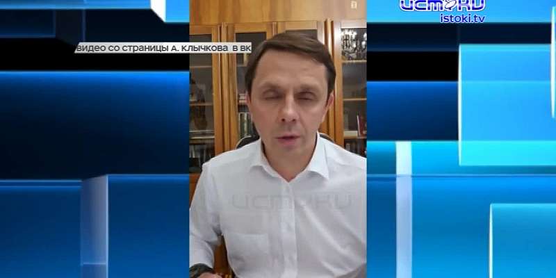 В последний день весны глава региона вышел в прямой эфир ВКонтакте. Какие темы были затронуты на этот раз?