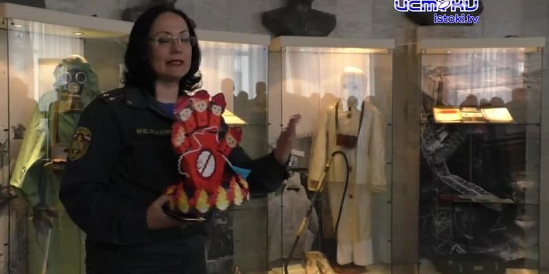 Выставка‑реквием «Память Чернобыля»