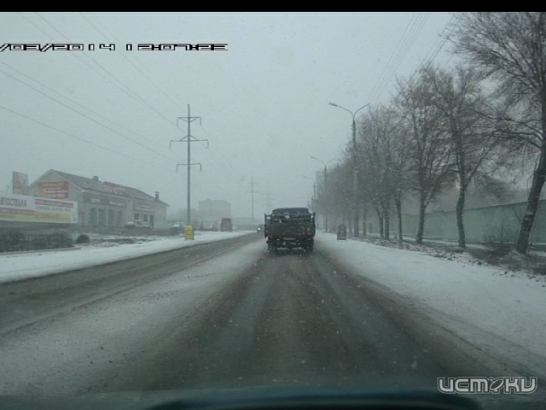 Сегодня орловчанам пришлось пережить очередные капризы погоды