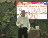 «Эхо прошедшей войны»: в Орле вспомнили страшные годы и ужасы блокадного Ленинграда