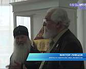 «Бог поругаем не бывает…» В орловском Краеведческом музее открылась необычная выставка. Она посвящена 100-летию подвига новомученников и исповедников ...