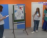 Первый молодежный клуб при кадровом центре