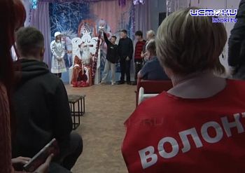 Сотрудники Орловско - Курского региона Московской железной дороги вновь поделились настоящим новогодним теплом с детьми