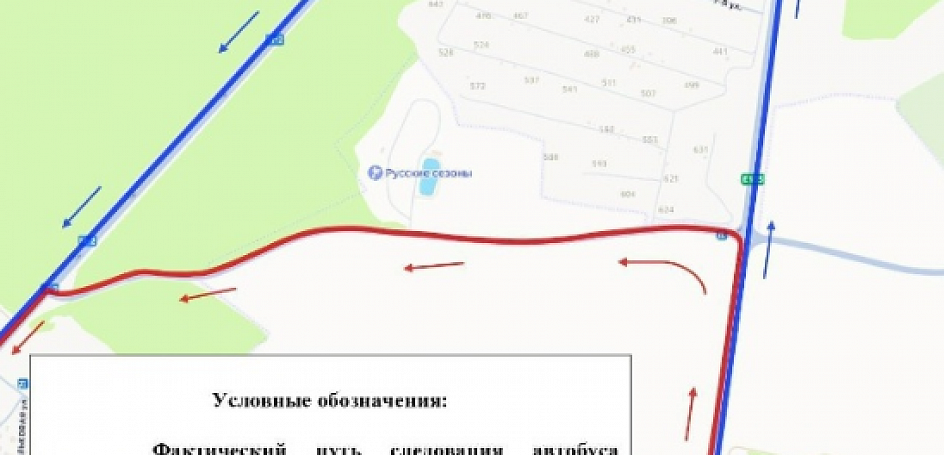 Водитель автобуса № 164 «Железнодорожный вокзал – «Платоново» – «Кораблики» прокладывал себе маршрут сам