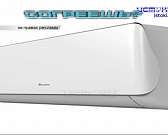 Под Орлом легковушка врезалась в маршрутку и повредила ей газовый баллон, а в школах введут электронные дневники