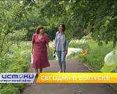 Судьба сквера Ермолова, причины высокой смертности орловчан с COVID-19 – сегодня в программе «Оперативный эфир»