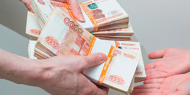 Полиция вычислила курьершу мошенников, обманувших орловскую пенсионерку на миллион Полиция вычислила курьершу мошенников, обманувших орловскую пенсионерку на миллион