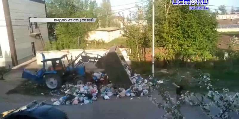 Прокуратура высказалась о мусорном кризисе, ГИБДД — о Западном обходе Орла, а в деревне Тайное соседи спасли соседа — об этом и не только в следующей ...