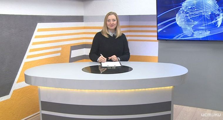 Что будет сегодня, 13 ноября, в "Оперативном Эфире"