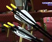 Орловский росгвардеец стал мастером спорта по 3D-стрельбе из лука