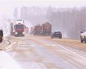 Контроль метеосистемы, ретранслятор, и другие современные технологии на федеральных дорогах