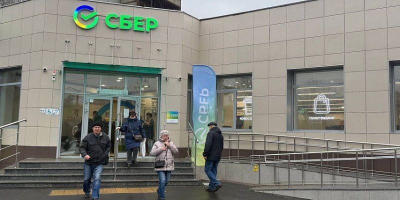 В Орле открылся еще один офис Сбера нового формата