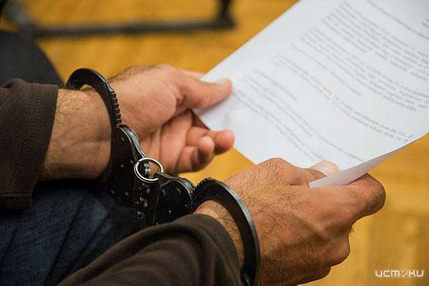 В Орле жителя Подмосковья осудили на 12 лет за наркотики В Орле жителя Подмосковья осудили на 12 лет за наркотики