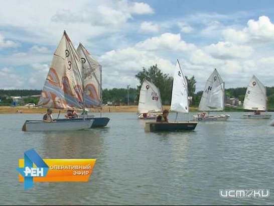 На этой неделе пройдёт Открытое Первенство Орла по парусному спорту