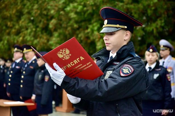 197 курсантов Орловского юридического института МВД России имени В.В. Лукьянова приняли присягу