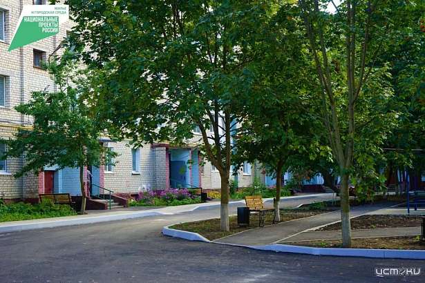 В Орле завершается благоустройство дворов в рамках нацпроекта «Жильё и городская среда»