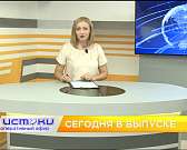 Благоустройство Орла, День памяти и скорби – сегодня в программе «Оперативный эфир»