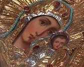 Православные отмечают светлый праздник. День Святой троицы!