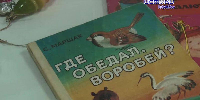 Семья, как много в этом звуке